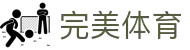 完美(中国)体育官方网站-365WM SPORTS